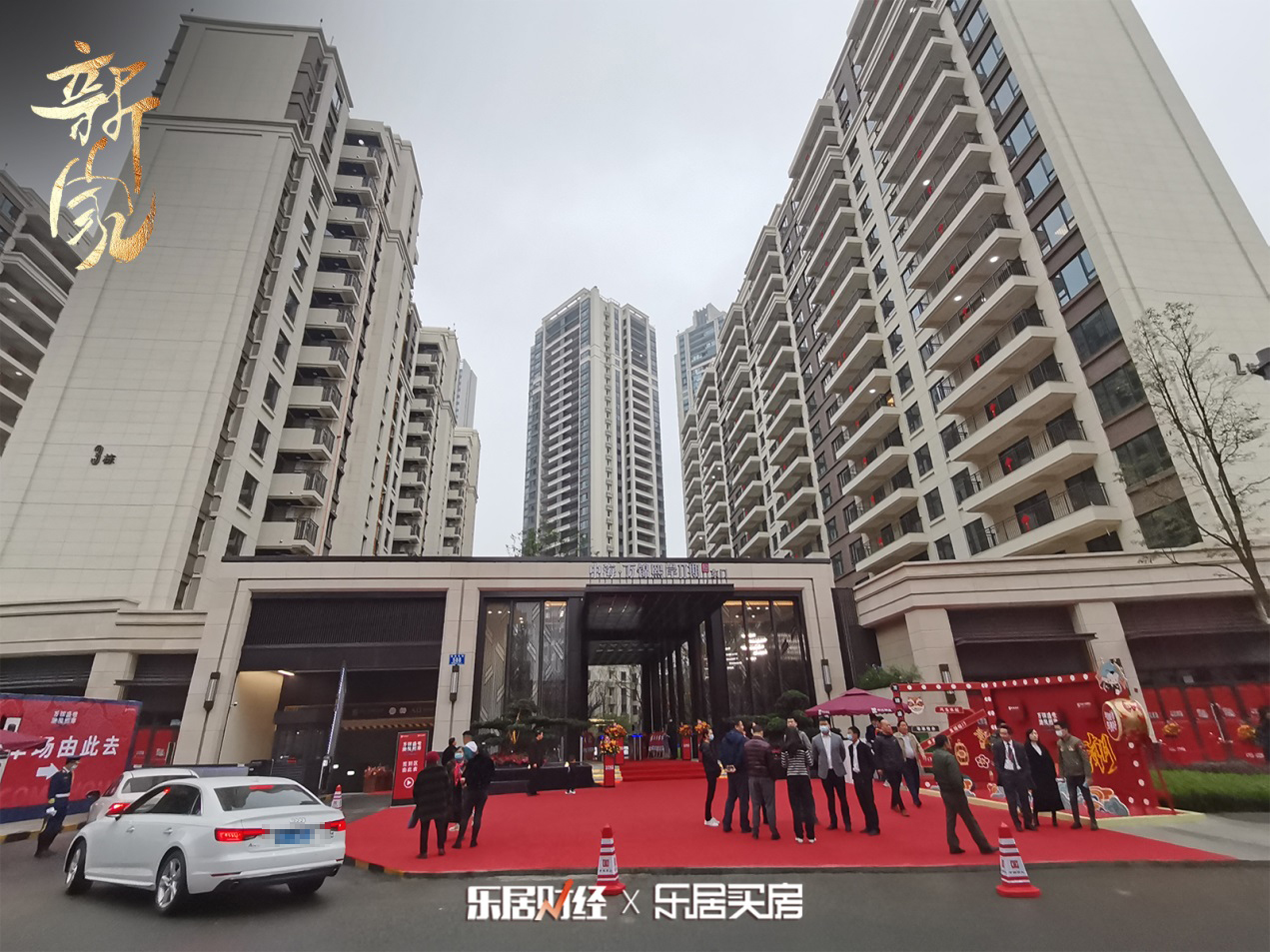 成都中海锦江城万锦熙岸一期,中海万锦熙岸二期住宅成都