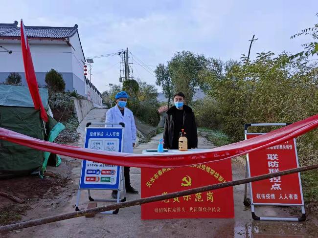 疫情防控驻村值守,疫情防控一线守护村民平安