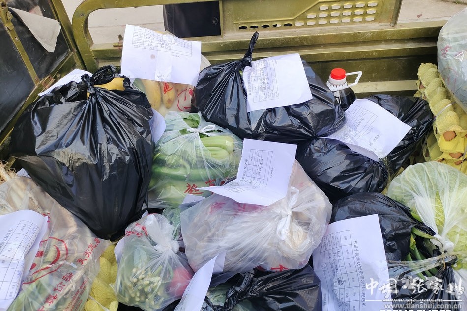 张家川:社区志愿者变身“代购员”生活物资配送全覆盖