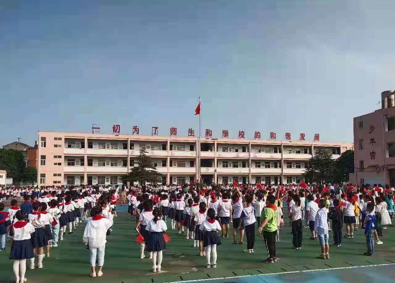 办特色学校创文明校园,办高质量教育打造特色校园