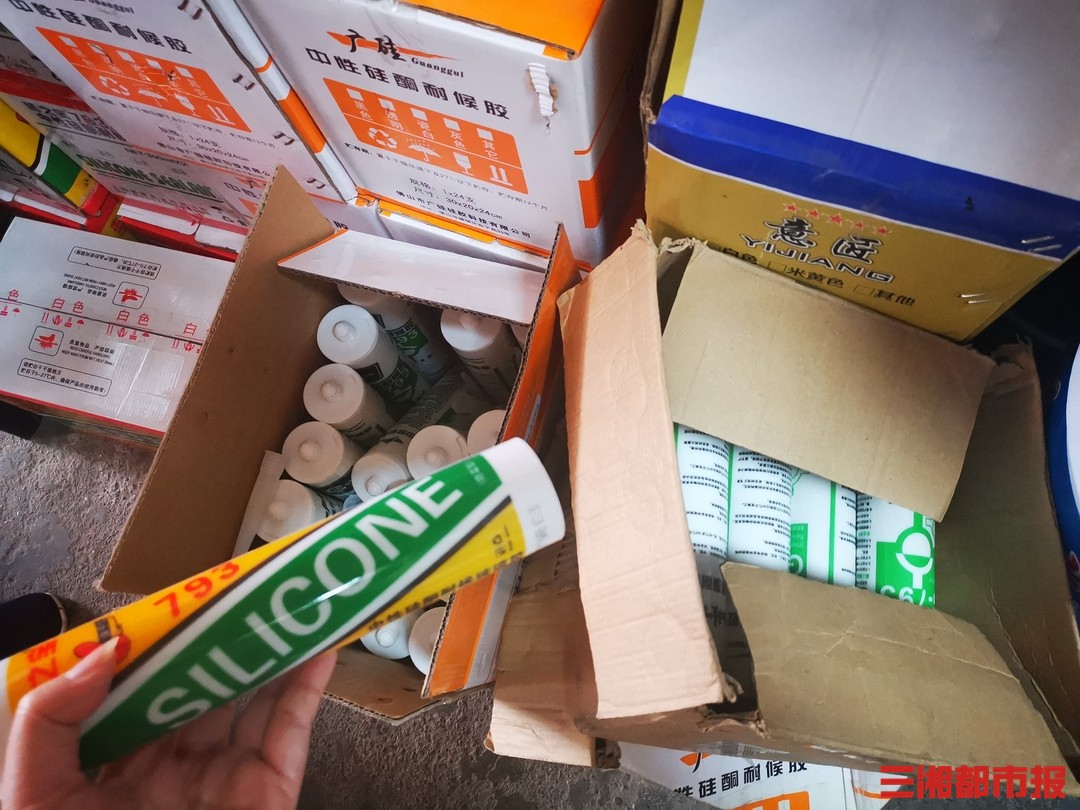 2022年装修建材水泥沙子价格,长沙建材水泥砂子多少钱一吨