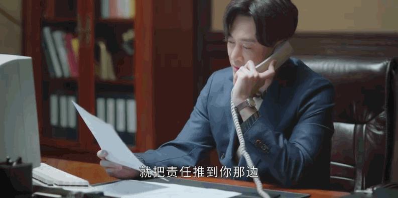 刘涛林峯甜蜜的任务,林峯刘涛爱而不得