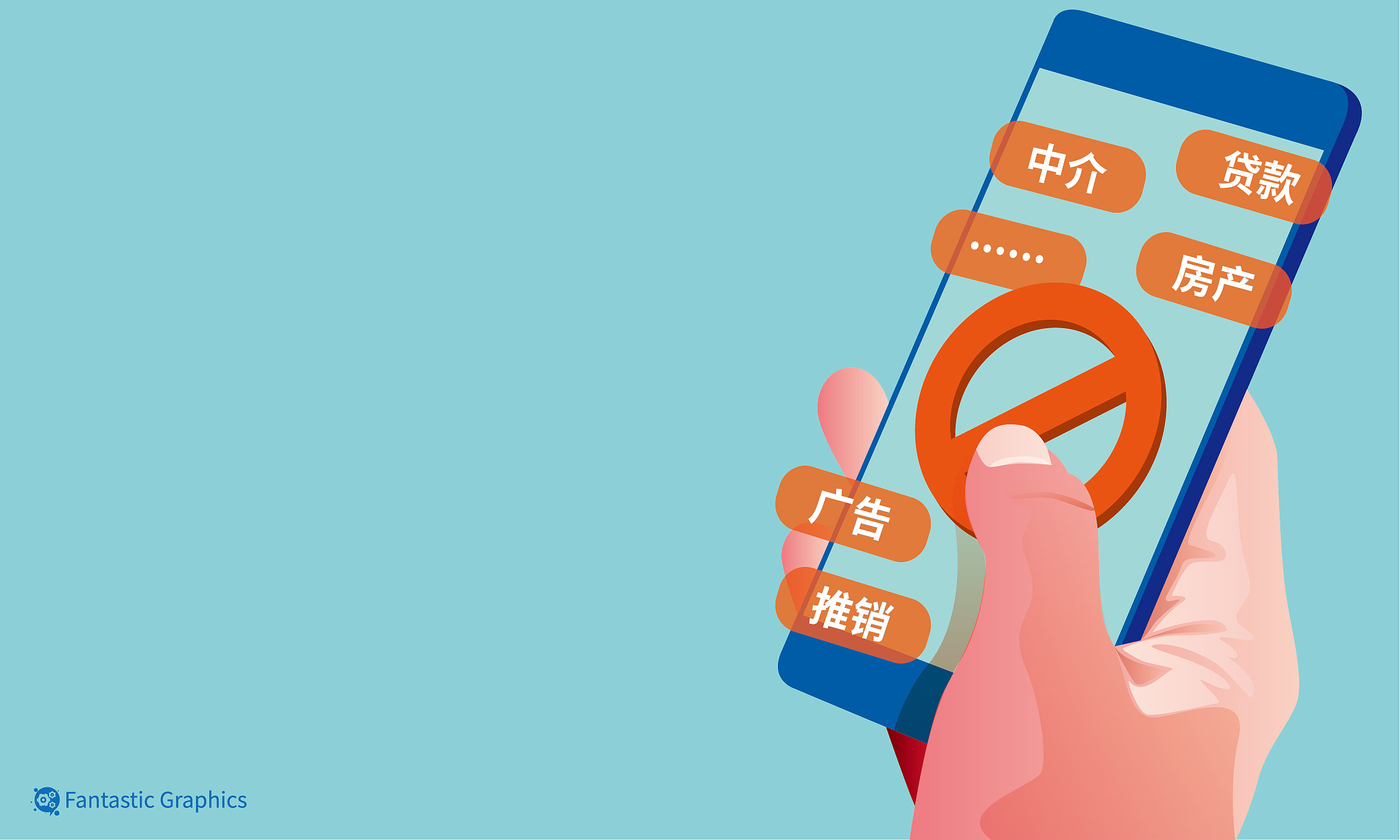 如何阻止骚扰短信接收,短信骚扰怎么办设置拦截也拦不住