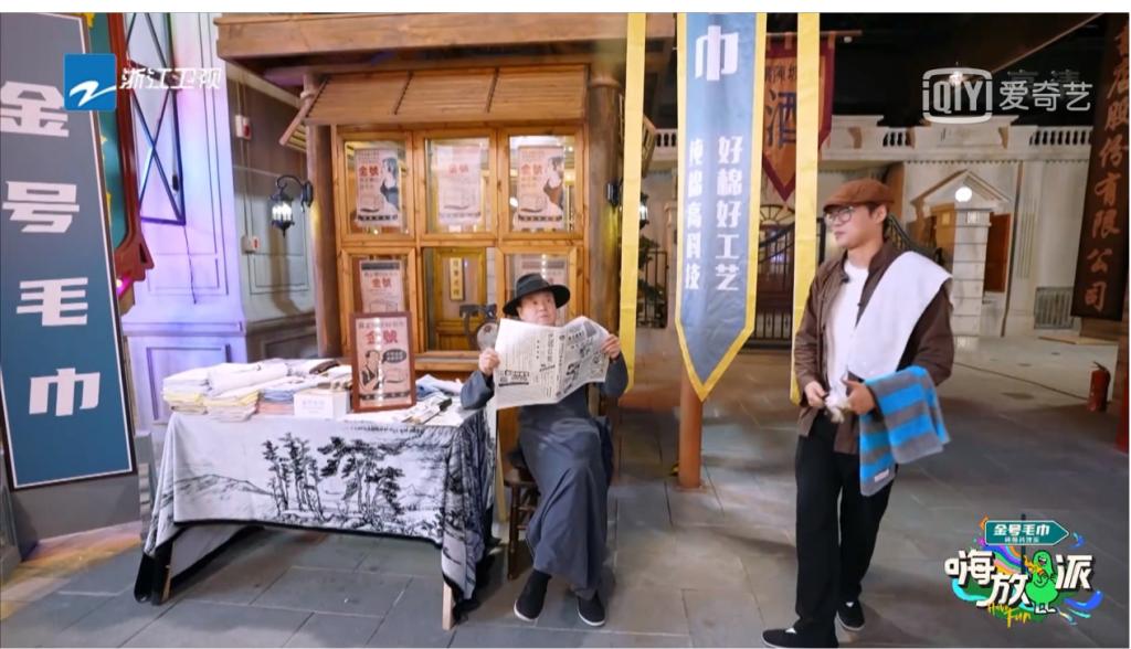 山东金号家纺集团有限公司怎么样,山东省金号家纺集团是私人企业吗