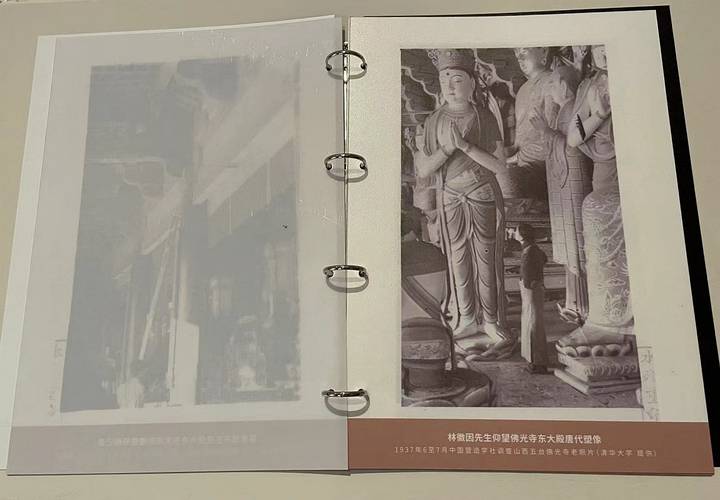 佛光寺梁思成视频,梁思成在佛光寺照片