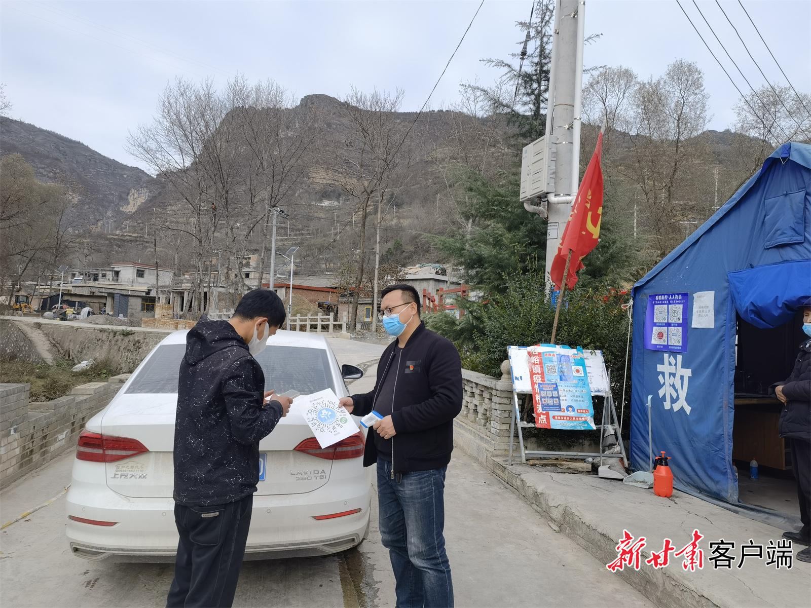 一静一动防疫工作,坚守战疫一线筑牢防控屏障