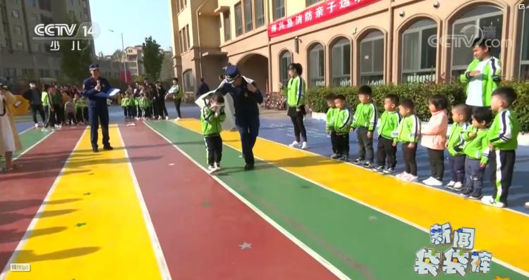 央视CCTV-14少儿频道播出支队《山东：沉浸式体验消防安全知识记心间》