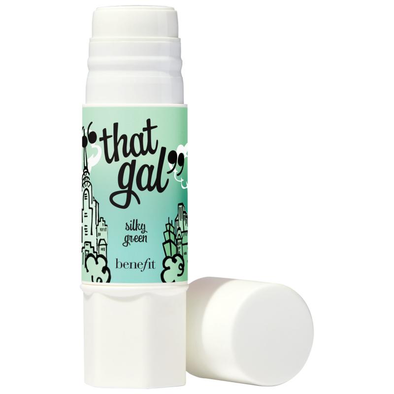 贝玲妃绿色修颜魔棒,贝玲妃毛孔修饰妆前乳