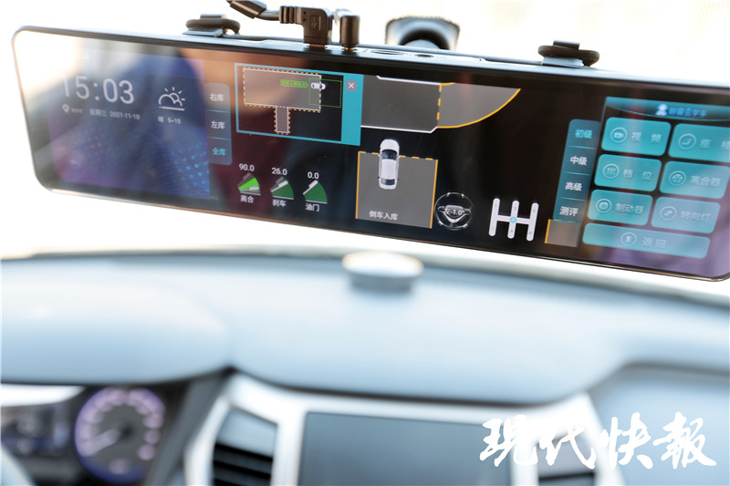 想学车怕学不会咋办,想学车怕学不会的心情