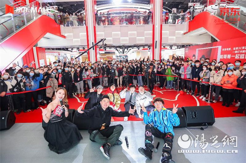 京东双11累计下单金额超3491亿陕西购买力排名全国第13位