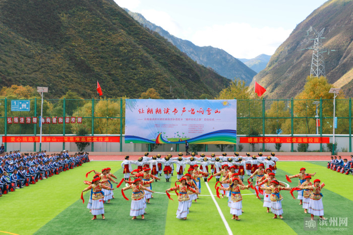 滨州2021,2024年滨州将有大变化大发展