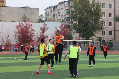 做适合的教育！沈阳市第五十三中学足球大赛圆满落幕