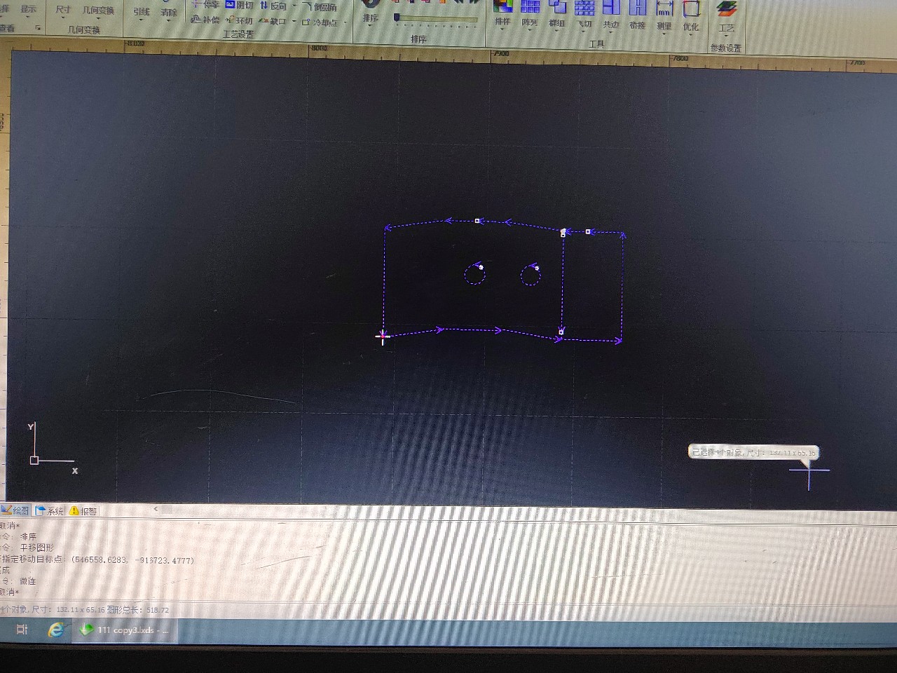 diy钓台,diy钓台铝合金