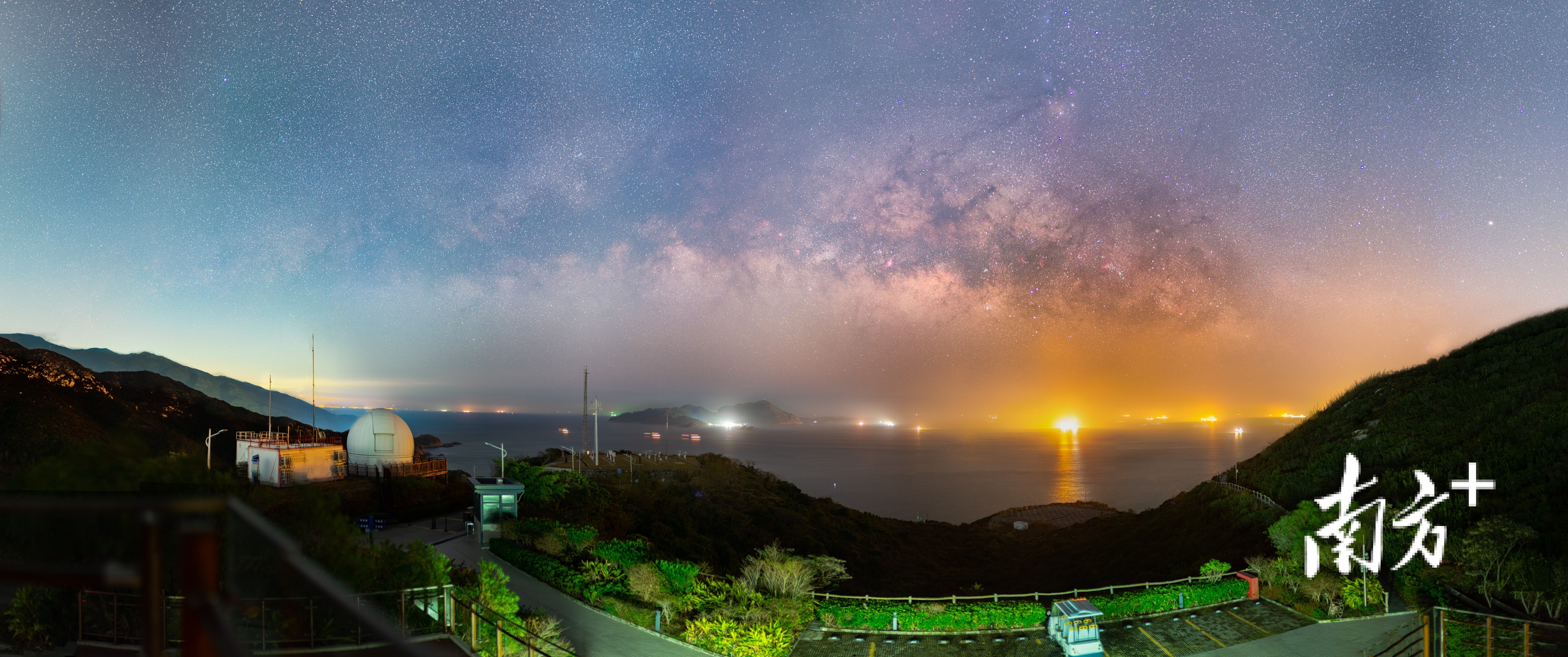 南方特稿｜深圳打造“暗夜保护区”，或为全球大城市探路