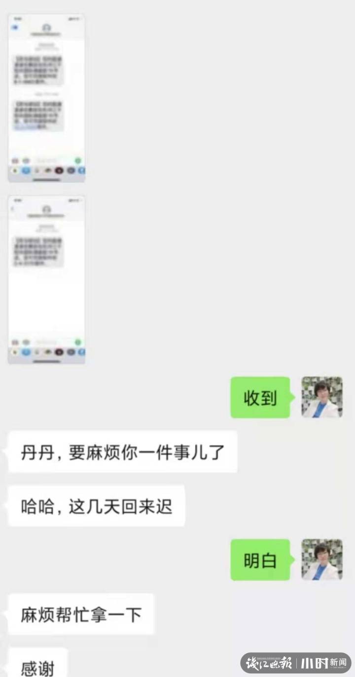 4年送出面包近3万个，杭州有家小店“不务正业”却很暖，它在做的事要不要一起来