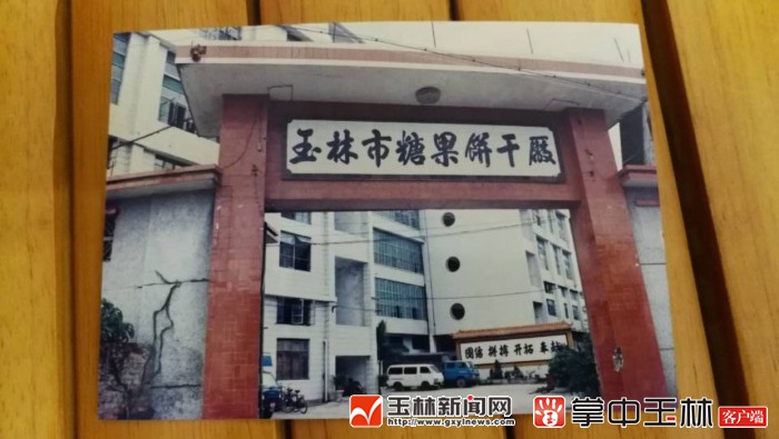 白糖老式薄脆饼干工厂,这家老字号食品厂选料细心