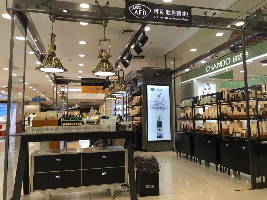 只用一招就把私域流量裂变过千,年销售10亿的营销方案