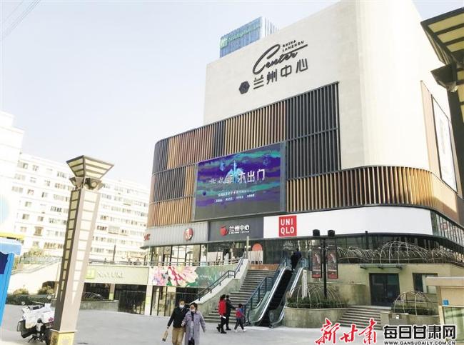 兰州餐饮店都开了吗,兰州市新开的餐饮店有哪些