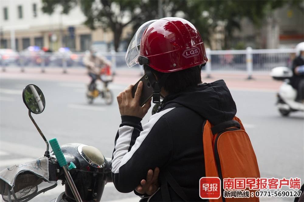 手机号码被陌生人恶意散布怎么办,手机号被人设置为骚扰电话