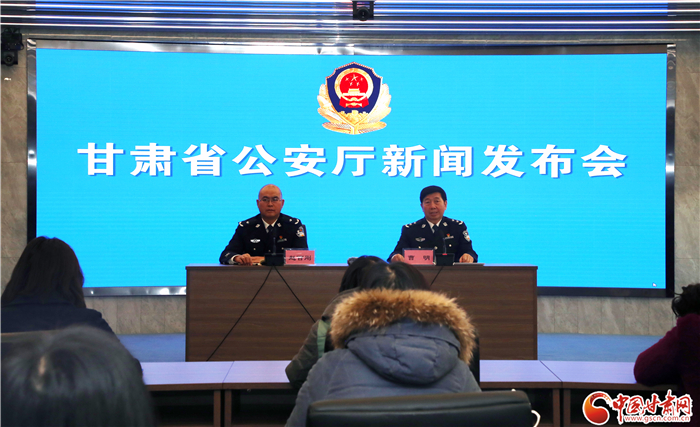 甘肃无犯罪记录证明怎么开,甘肃省怎么开无违法犯罪证明