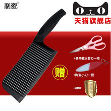 尔布秦皇岛bt-audioabhifi套装，鸭依自贡京酱肉丝调料，锦州皮靴男韩版，克士蹈雀公司