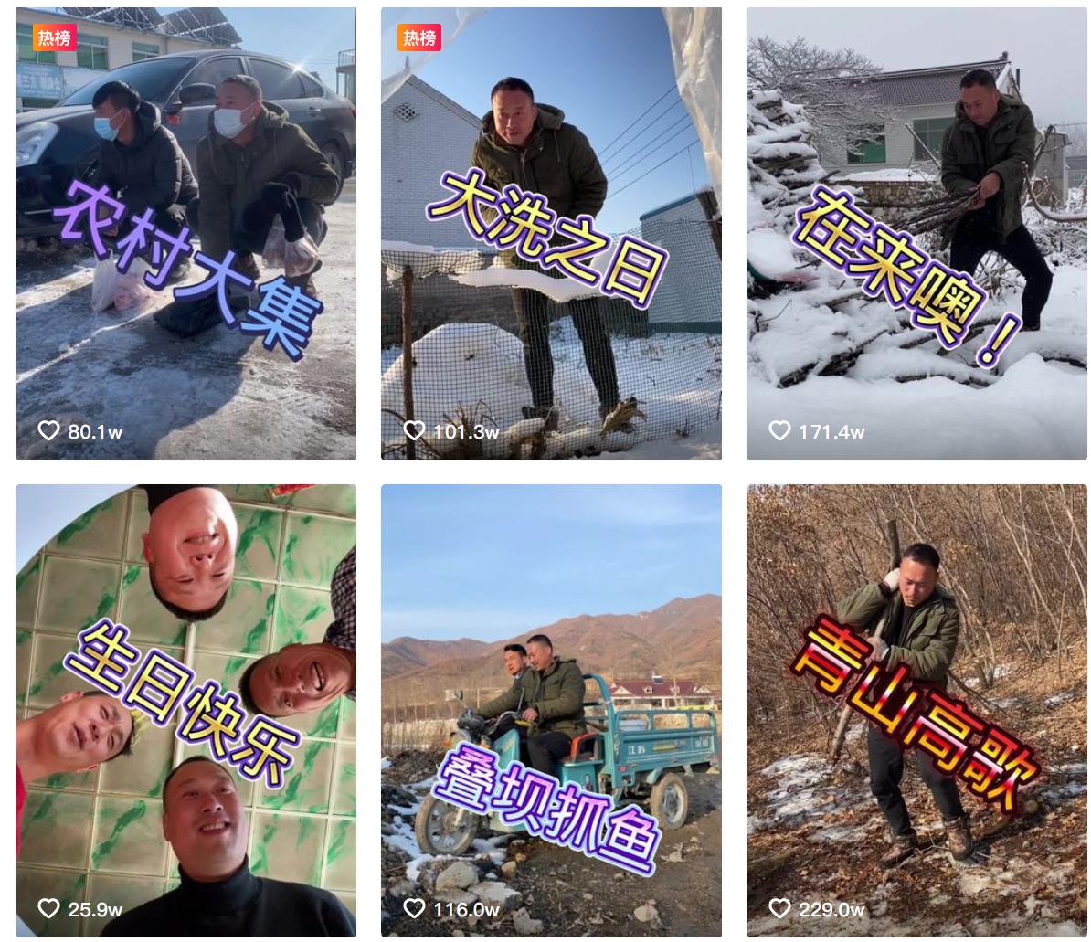 张同学与李子柒视频拍摄对比,李子柒张同学为什么会红