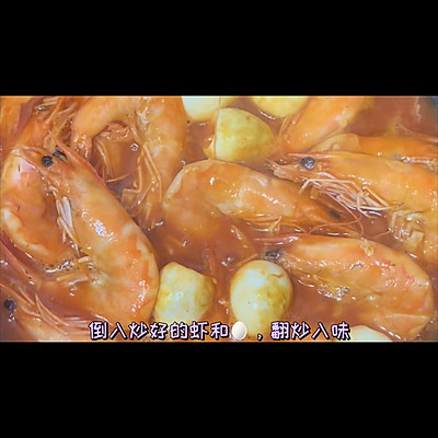 茄汁大虾盖饭,下饭神器拌饭酱微辣