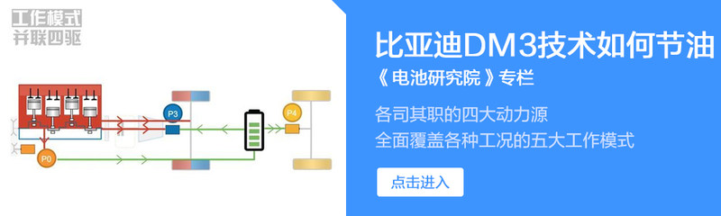 12v电瓶只剩5v了还能修复吗,12v电瓶只剩48v了还能修复吗