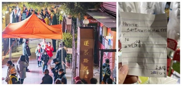 上海仁济东院今天恢复吗,上海仁济医院东院最新消息