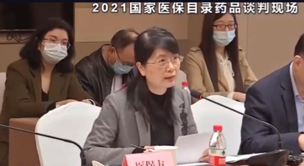 70万一针的罕见病药纳入医保了吗,近70万一针罕见救命药纳入医保