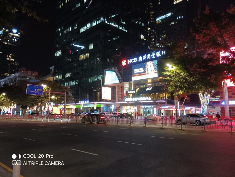 酷派cool20pro星空限定版评测视频,酷派cool20pro评测黄色实图