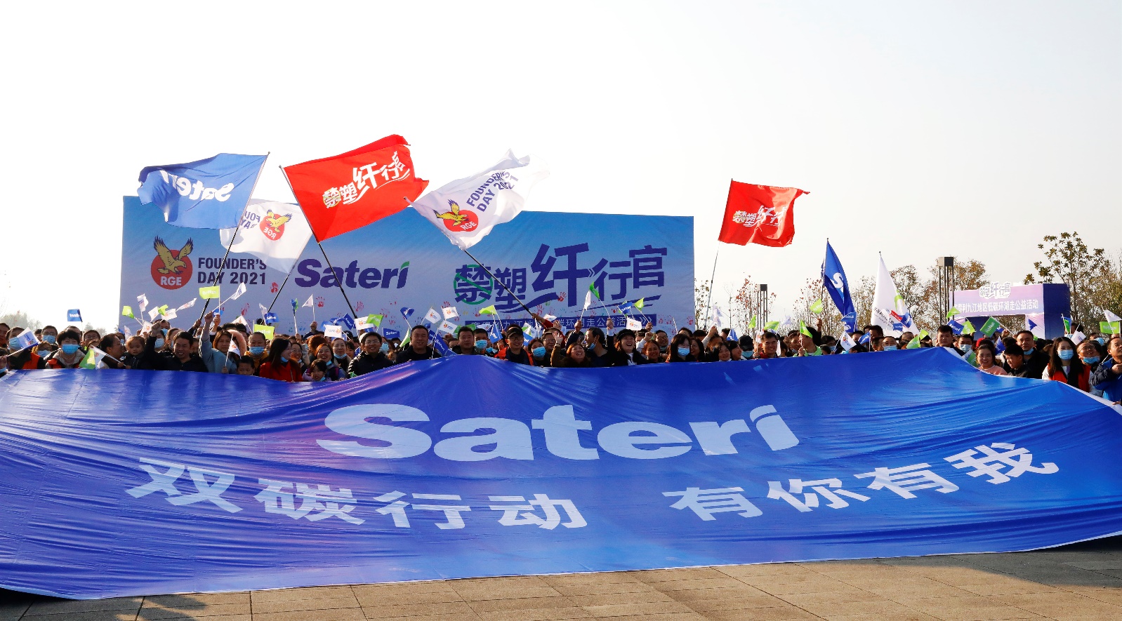 赛得利中国纤维有限公司九江,赛得利中国纤维有限公司包装工