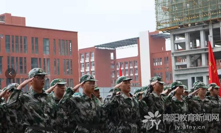 南阳十一中高级中学怎么样,南阳市十一高级中学独山校区