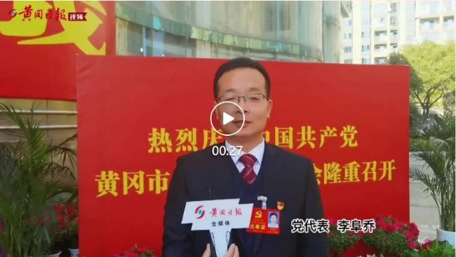 榛勫唸甯傚厷浠ｈ〃鍚嶅崟,榛勫唸甯傚厷浠ｈ〃