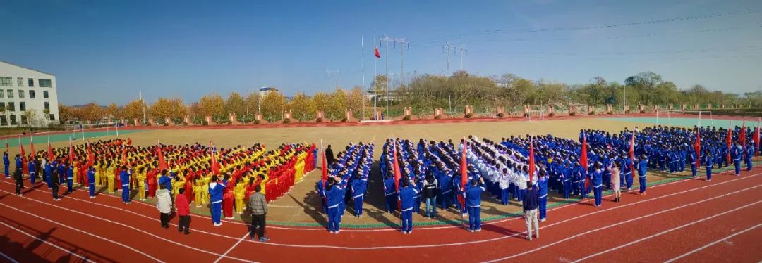 湖口县三中运动会,三中运动会超燃瞬间