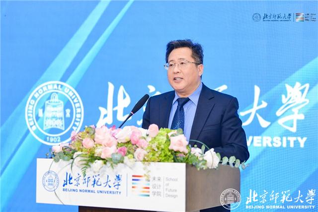 北师大未来设计学院宣传片,北师大珠海校区未来教育学院