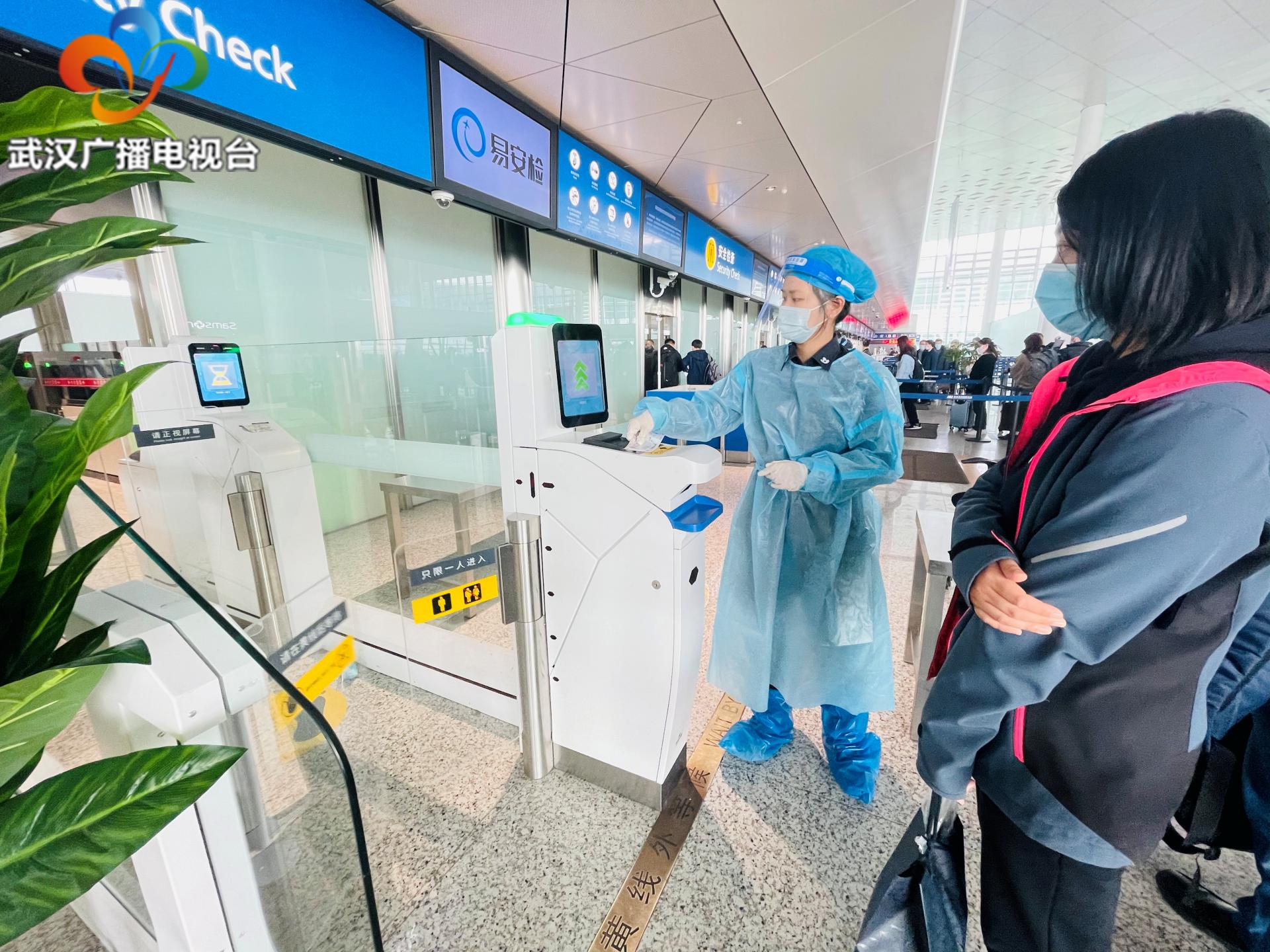 武汉天河机场t3快速安检怎样使用,天河机场提前多久安检