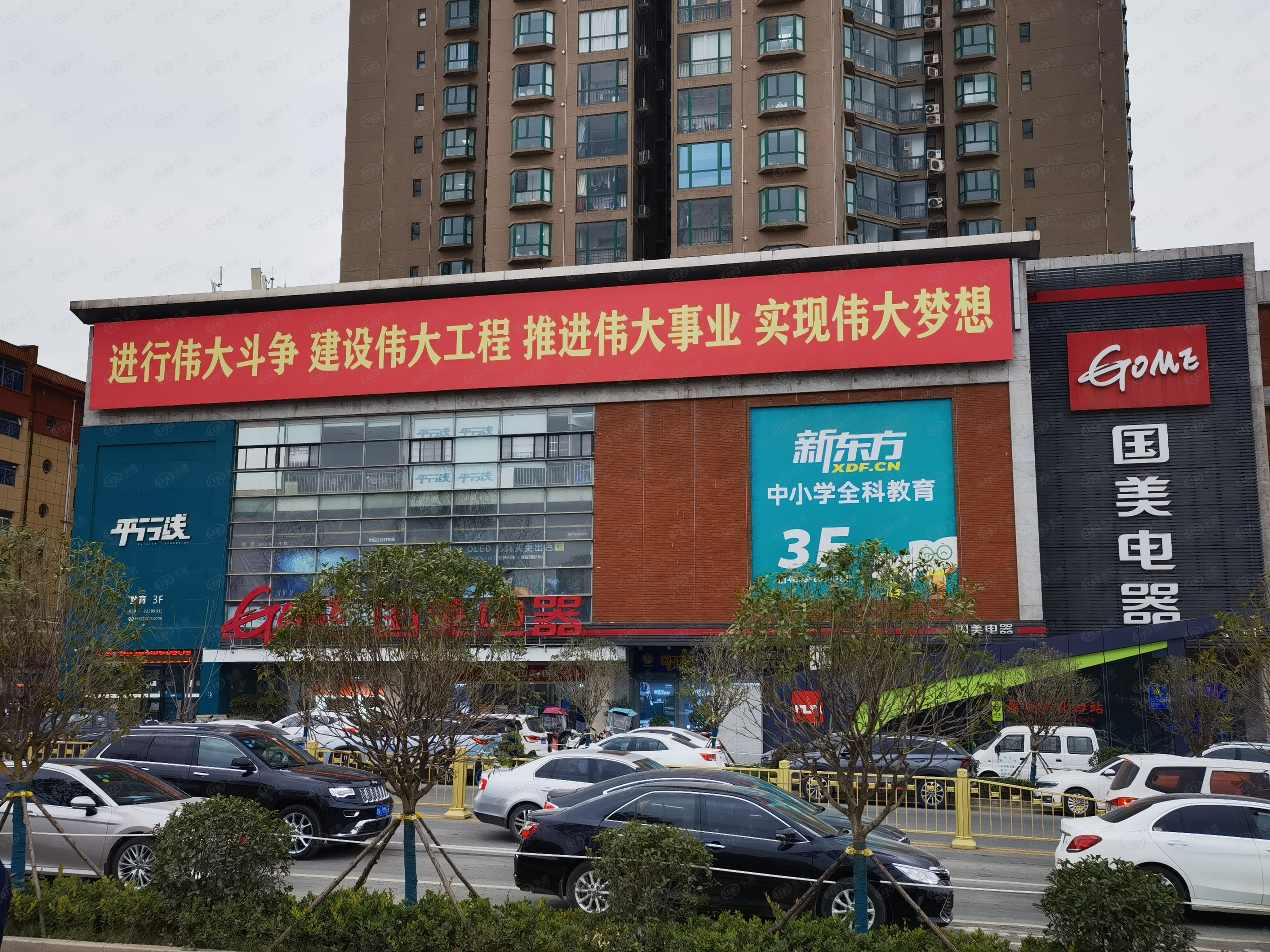 评测｜双地铁、近学校楼盘赛格曲江中京坊全方位解析测评