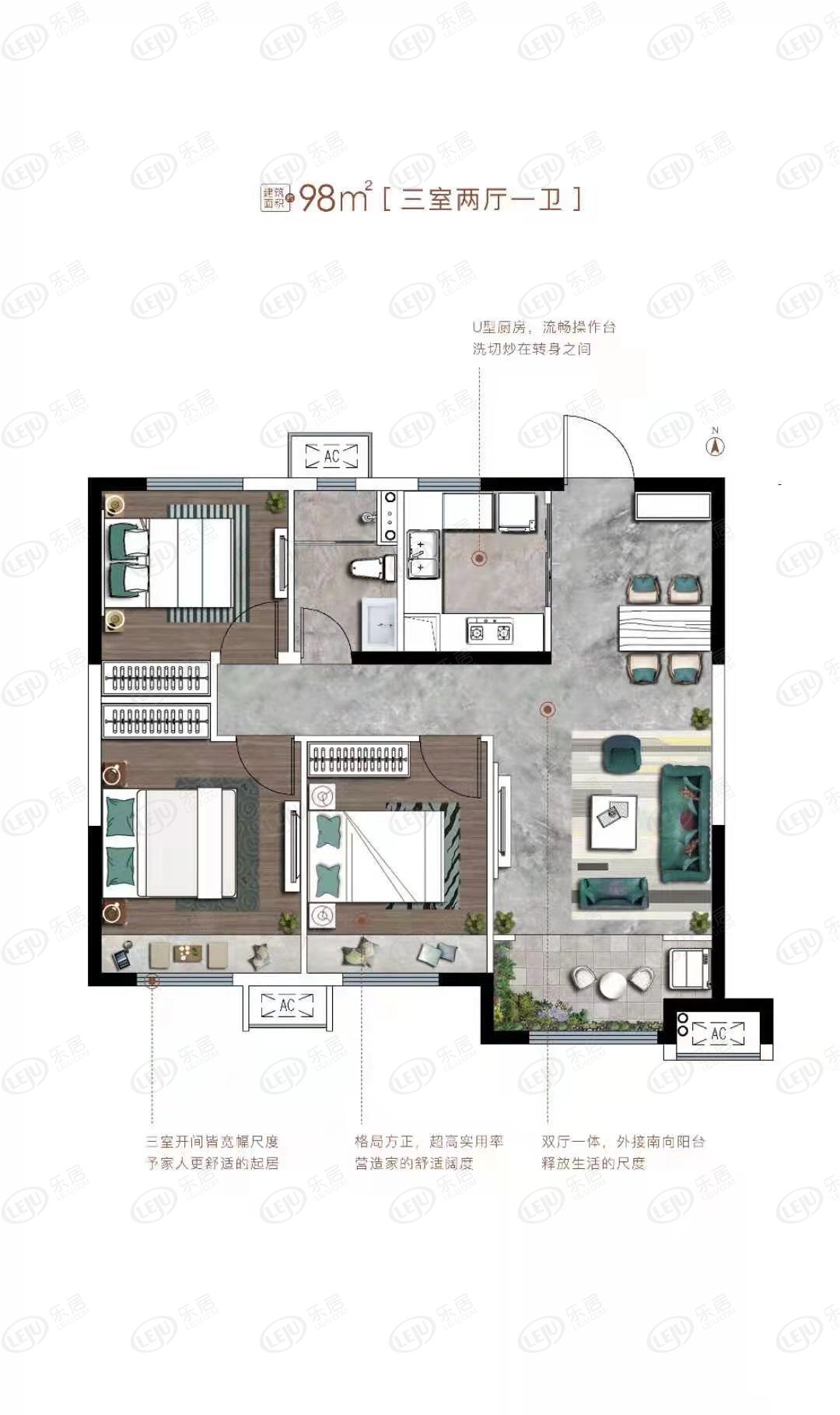 灞河保利熙岸林语房价,保利熙岸林语灞桥熙岸楼盘