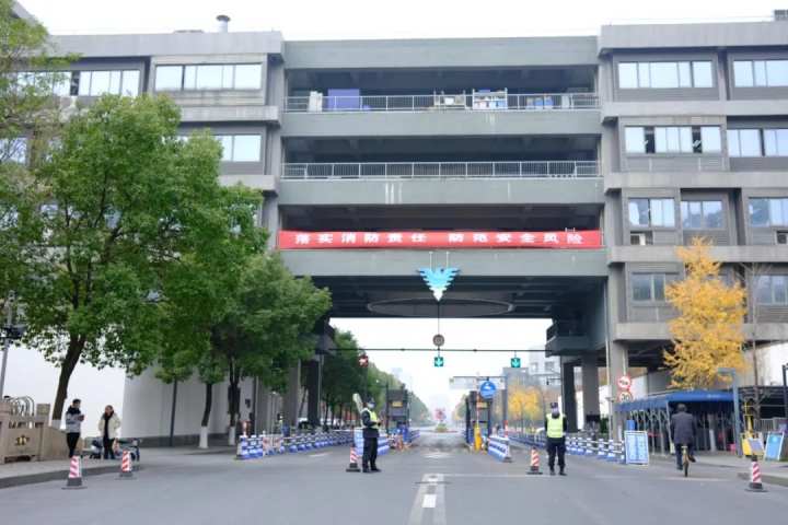 浙大紫金港附近新楼盘,浙江大学紫金港校区附近楼盘