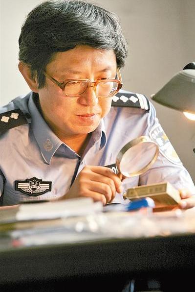 翁小聪照片,翁小聪