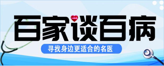 论小儿哮喘之诊治,千家妙方治疗哮喘处方