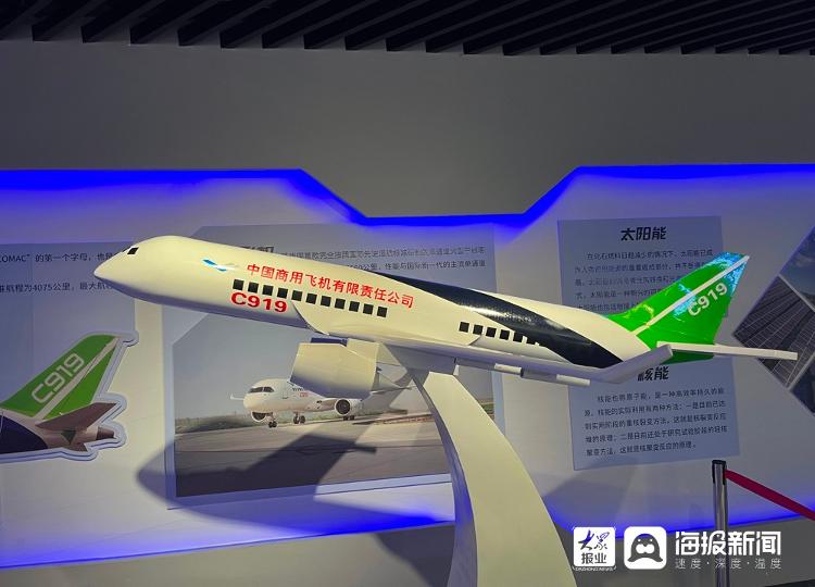 聊城民慧学谷在哪个位置,聊城民慧学谷是干嘛的