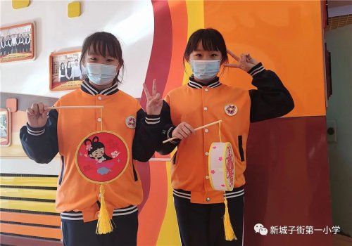 新城子街第一小学托管,新城子第一小学简介