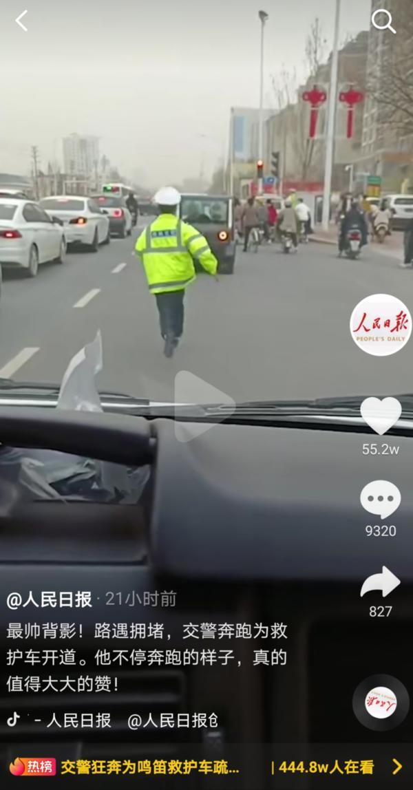 最新河南政法工作会议,河南政法大局最新消息