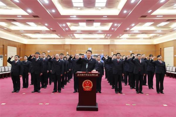 最新河南政法工作会议,河南政法大局最新消息