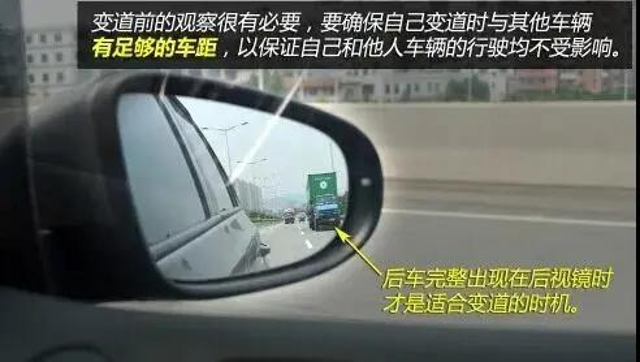 恶意别车并且辱骂构成违法行为吗,恶意别车交警管还是民警管