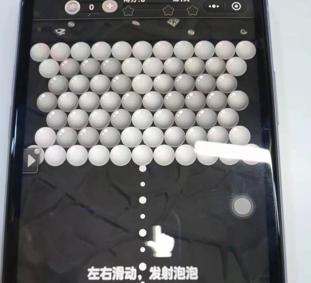 屏幕调成黑白对眼睛好么,手机屏幕调成黑白模式会护眼吗