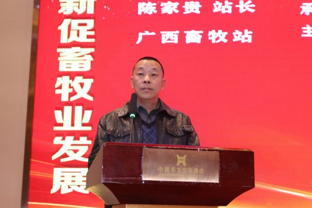 克“禽”攻坚，以一流品质助力养殖企业良性发展