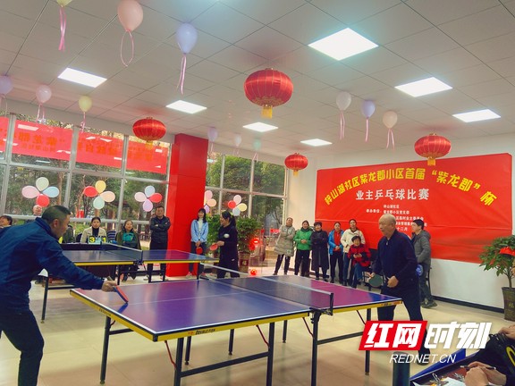 益阳高新区：*党**建春风拂小区